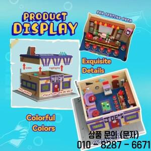 NEW MOC 올드 조 바 레트로 댄스 플로어 모델 하우스 빌딩  장난감 14세 이상 크리스마스 선물 남아 여아용