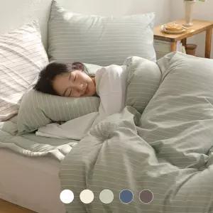 [드리울] 빌라트 부드러운 텐셀 모달 100% 차렵이불세트 5color