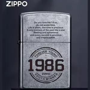 연도 맞춤제작 정품 Zippo 지포 라이터 빈티지 생일선물 기념일 고급 선물용 남친 발렌타인데이