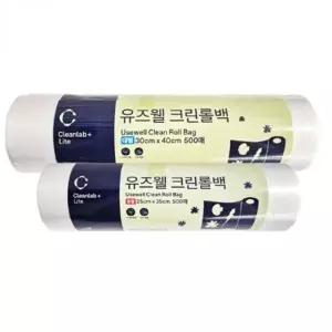 식품 위생 보관 백 주방 과일 채소 고기용 크린 롤백