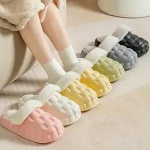 논슬립 발쿠션 층간소음 차단 구름털 실내 슬리퍼