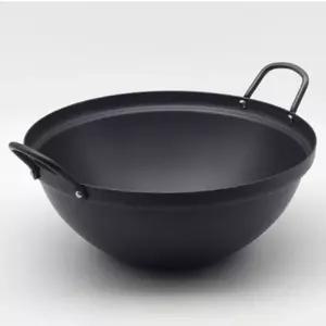 경질 조리용 튀김팬 튀김기 볶음용 업소 가정용 튀김솥