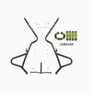 [호환품]바이크 오토바이 수정 액세서리 범퍼 가드 바 Yamaha XMAX300  xmax300 낙하 방지 및 충돌