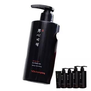 광동 남심비책 남성 올인원 화장품 5종 로션 크림 휴대용 미백 주름개선