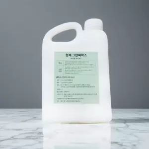 포세린 타일 코팅 타일코팅제 셀프나노코팅 바닥왁스 2L