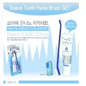 반려견 강아지 애견 펫 덴탈 은나노 치약 칫솔 셋트 애견바르는치약 강아지바르는치약