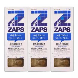 팜클 잡스 개미용과립 3개 개미약 앤트올킬 집개미 불개미 일개미