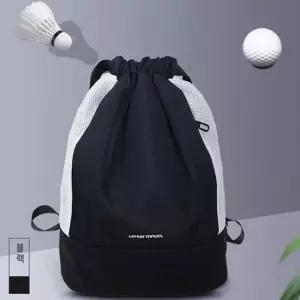 가벼운 스트링 멀티 블랙 백팩 피트니스 수영가방 골 농구가방 축구가방 수영가방 스포츠백팩 복조리가방