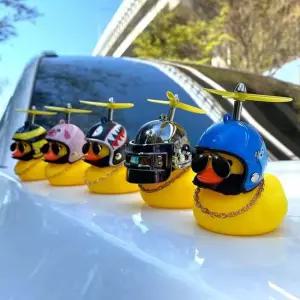 현이몰 차량용 자전거용 러버덕 오리 장식 악세사리 벨 헬멧 자동차악세사리 자동차액세서리 자동차인형