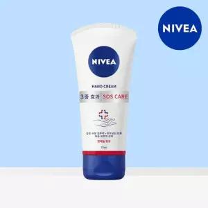 니베아 SOS 케어 핸드 튜브 75ml 1개