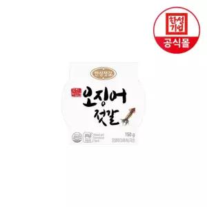 한성기업 한성젓갈 오징어젓갈 150g