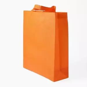 ( )간편 휴대 부직포 다용도 가방(오렌지) (34x40.5cm)