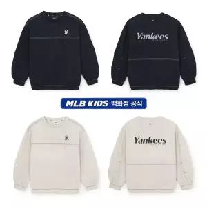 갤러리아 MLB엠엘비키즈 아웃도어 베이직 우븐 맨투맨(7AMTB0461)