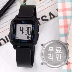 무료각인 큐앤큐 G02A-004VY 어린이 방수 아동우레탄시계 d