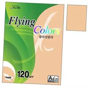 칼라 색지 E06.복숭아색 A4 120g 20매 1권 특수 용지 (KYR-WC97C56)