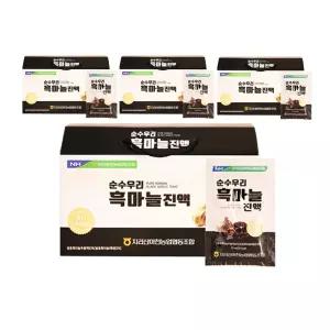 농협 순수우리 흑마늘진액 70ml 30포 4세트 국내산 충북제천