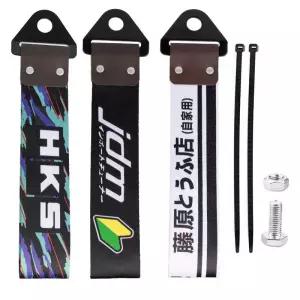 견인장치 1PC JDM 레이싱 견인 스트랩 알루미늄 바 나일론 차량용 트레일러 로프 훅 개조