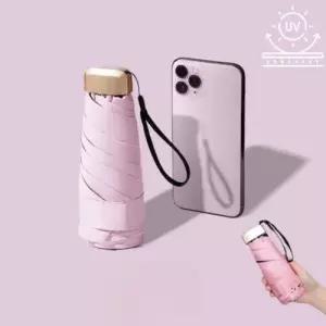 초경량 4세대 라이트핑크 자외선차단 UV 암막우산 우 WEDEB8E