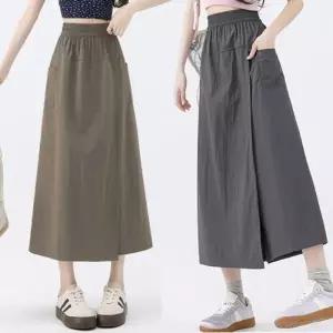 여성 와이드 롱 랩스커트팬츠 버뮤다 고무줄 바스락 와이드 밴딩 팬츠 바지