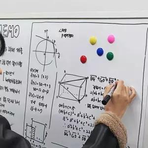 탈부착 자석 화이트보드 시트지 600x900 자석시트지 WEE35DF