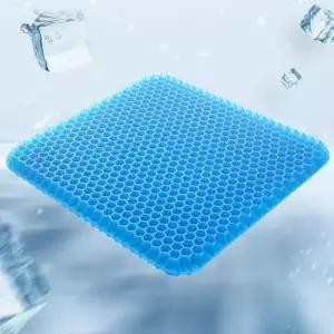 시원한 여름 쿨시트 쿨링 냉방 실리콘 의자 방석 WEE8CD0