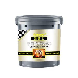 포크레인 구리스 그리스 5KG 지게차 특수 40 모리코트 고온 8kg 부식 부식방지