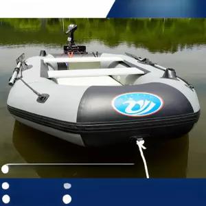 고무 낚시 보트 PVC 바다 카약 물 래프팅 물놀이 민물 레저 어선