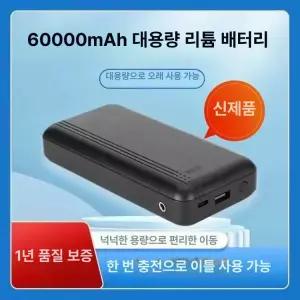 바람오름 바람 여름 등산복 웨더자켓 초경량막이