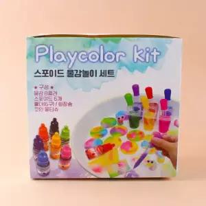 물감놀이 대 세트 (2개세트) 스포이드