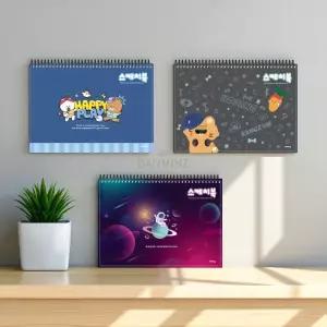 스케치북 남아 1박스 60개입 예술용 초보자용 미술활동