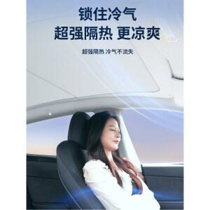 호환 선쉐이드 유리 앞좌석 모델 쿨링 Y 스카이라이트 루프글라스