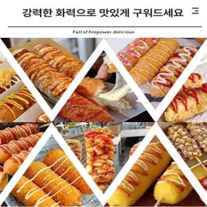 치즈 소시지 스틱 조리기 NP392 프라이어 핫플레이스