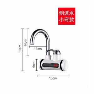 F ly 가정용 전기온수기 순간 실 에너지 사무실 C8001 X3 효율