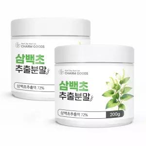 삼백초 추출분말 S 국산 삼백초 비타민 플라보노이드 함유 400g