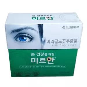 눈 건강을 위한 미르안 60캡슐 1개 , 2개월 루테인20mg 빌베리80mg 피크노제놀40mg 망막 및 시신경 보호 [26.07월 제품]