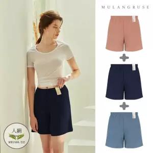 [물랑루즈]프리 레이온스판 여성트렁크팬티 3종세트 홈웨어 여성사각속옷