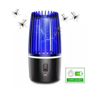 몽블르  강력한 모기 해충 벌레 날파리 초파리 포충기 퇴치기