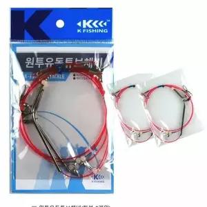 선상용 원투 유동튜브 낚시채비 바다낚싯 세트