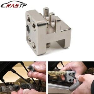 클러치 정렬 공구 마스터 링크 체인 프레스 도구 스틸 조정 520 525 530 사이드 플레이트 오토바이 ATV GO KART EM1051