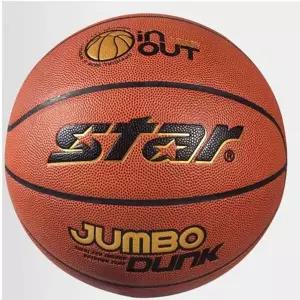 농구공 바스켓볼 몰텐농구공 덩크 점보 농구용품