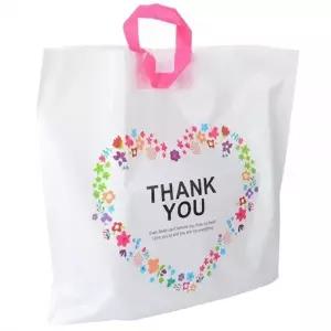 ( )비닐쇼핑백 THANK YOU 특대 손잡이 비닐봉투 선물백