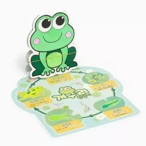 ( )한살이 개구리 점프 장난감북아트 포함 인기상품 쇼핑추천템 어린이날선물