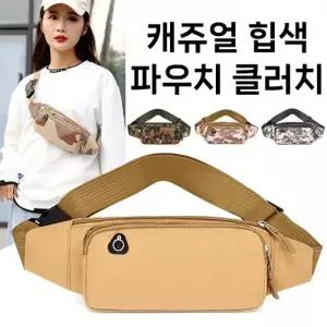 월드온 캐쥬얼 힙색 파우치 클러치 스포츠 초경량 웨이스트백 런닝 등산 아웃도어 여행용 힙섹 힙쌕 허리