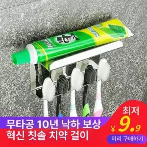 야구배트걸이 벽걸이형 야구선반 정리 수납 장비