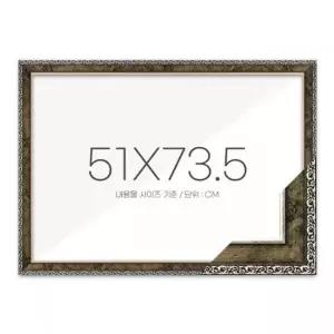 퍼즐액자 51x73.5 고급형 슬림 앤틱실버 (KYR-WFD626D)