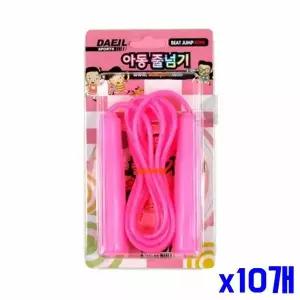 학교 체육 아동용 줄넘기 x10개 유산소 헬스