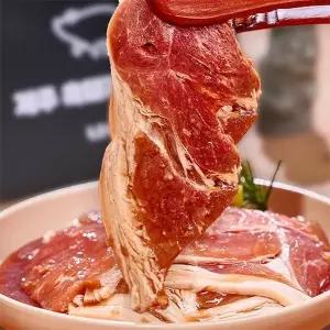 제주 흑돼지 왕구이 1.2kg 2팩