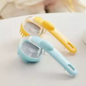 [셀러에이드]샤워 강아지 손잡이 브러쉬 목욕 실리콘 고양이샴푸브