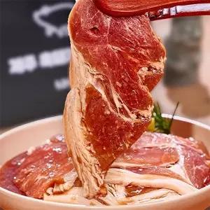 [지투지샵]제주 흑돼지 왕구이 1.2kg 2팩