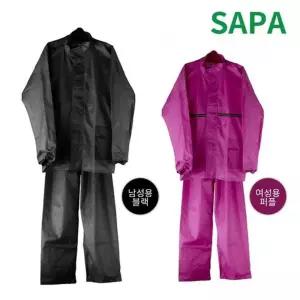 싸파 성인용 커플 우의 투피스 여성용 XXL/농부/낚시/등산/작업/바다/겨울/패션/골프/모자/두꺼운